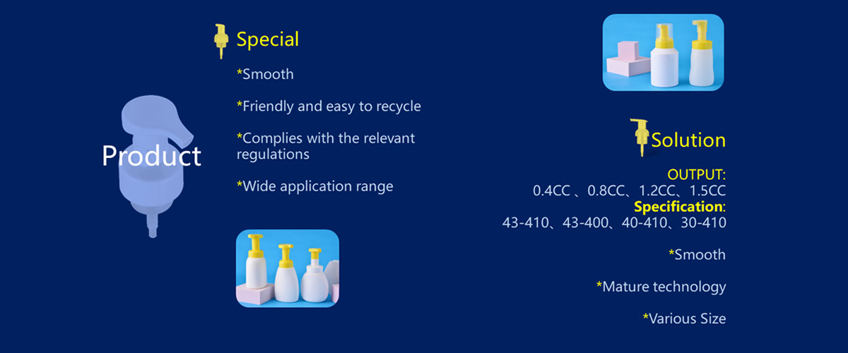 kwaliteit Schuimplasticpomp fabriek